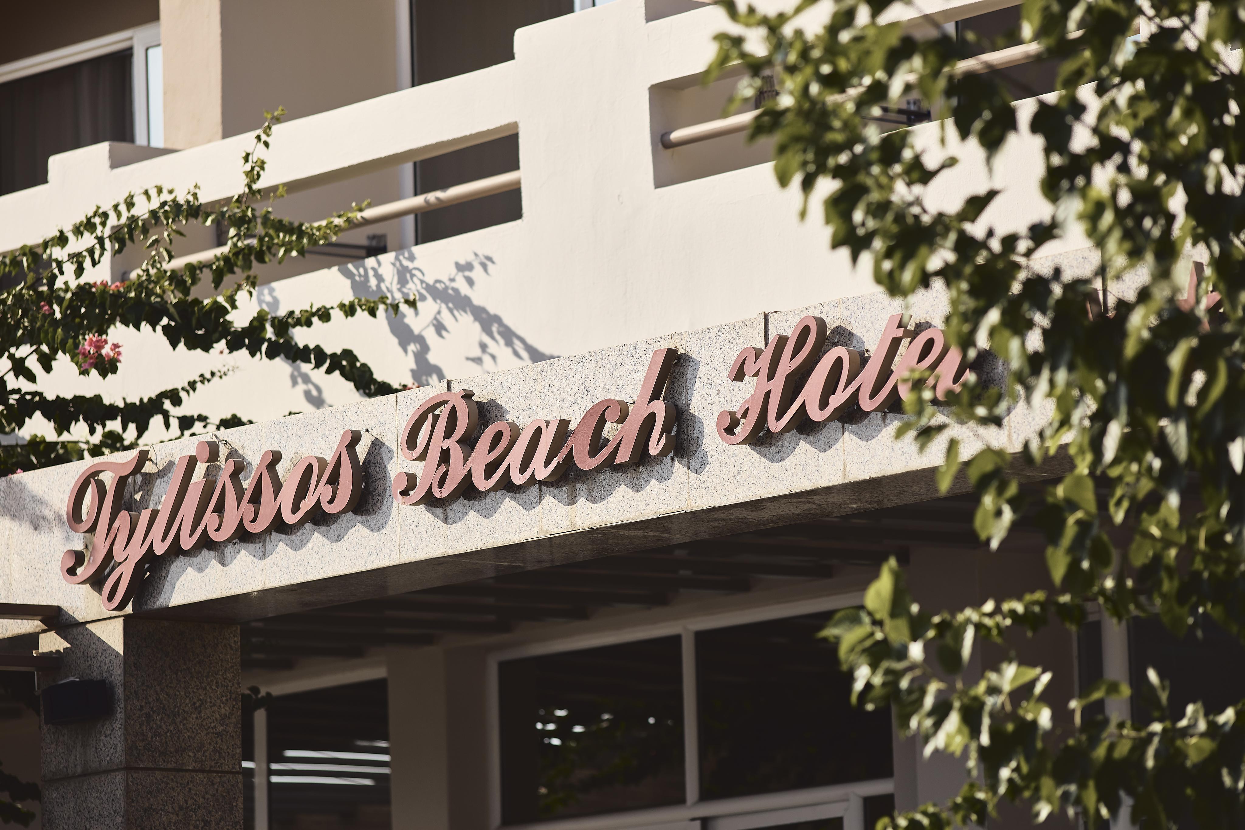 Tylissos Beach Hotel - Adults Only Ierápetra Екстериор снимка